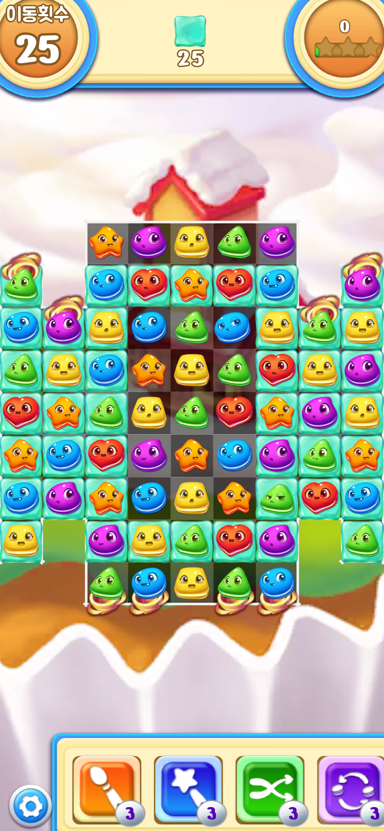 Macaron Pop screenshot 8