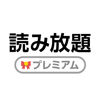 Yahoo Japan Corp. - 読み放題プレミアム アートワーク