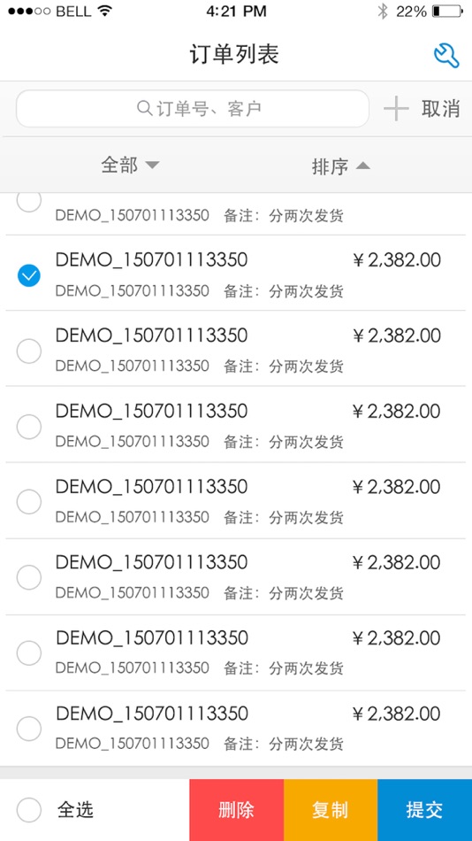 #3. 云销通 - 业务员的随身电子商务工具 (iOS) 来自: Logic Solutions Shanghai Co., Ltd.