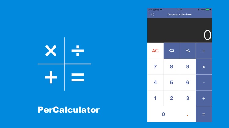 PerCalculator