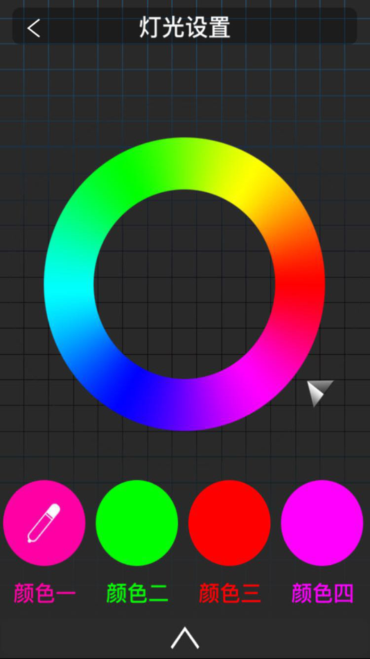 #3. I-WALK (iOS) بواسطة: Lebi Computer Technology Co. Ltd.