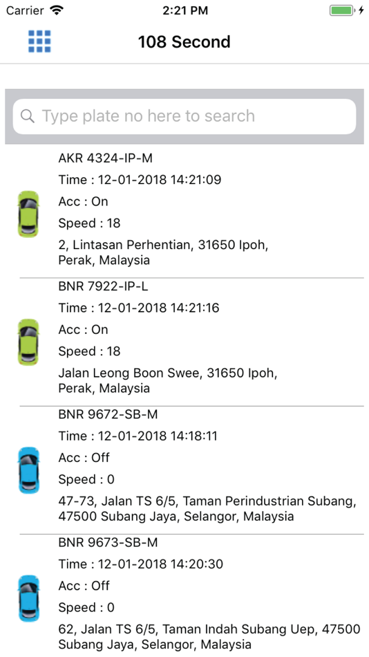 #5. GPS Tracking Monitor (iOS) 来自: Alex Leong