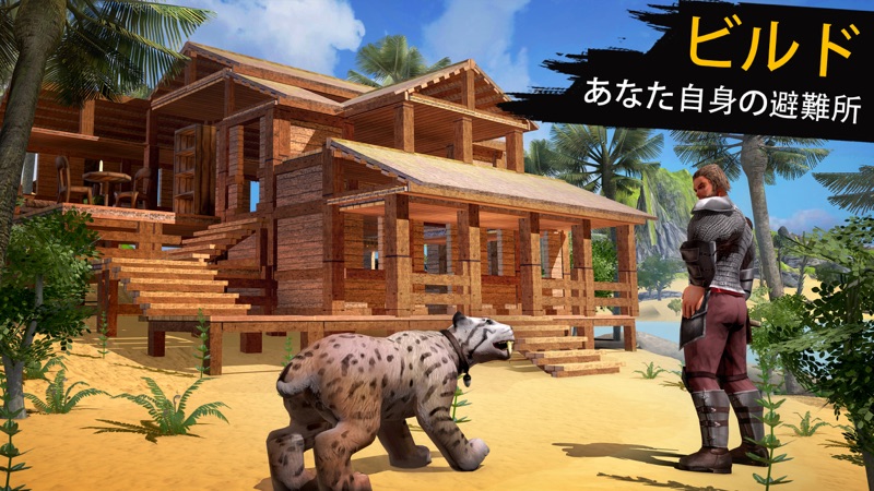 Jurassic Survival Island screenshot 4