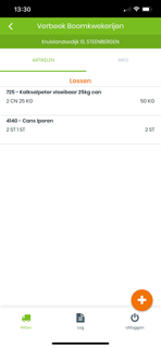 van Iperen TMS screenshot 3