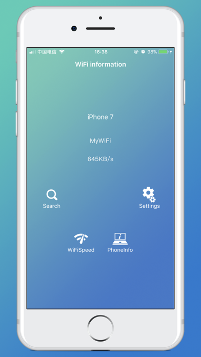 Screenshot #1 pour WiFi artifact-AssistantPro