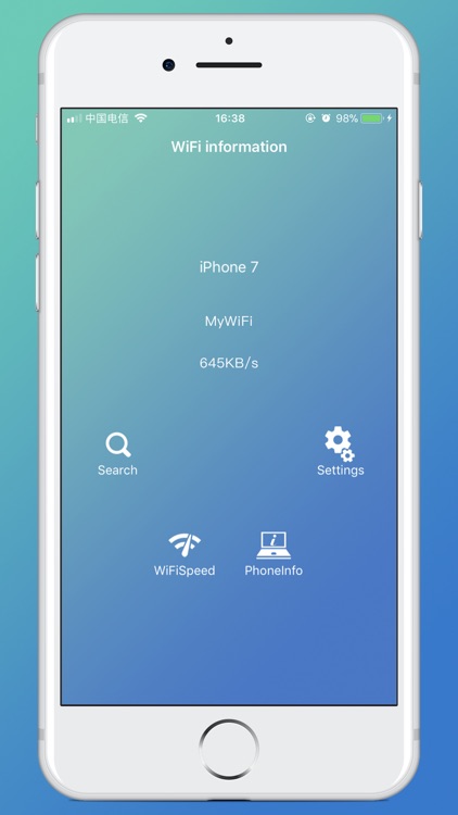 WiFi artifact-AssistantPro