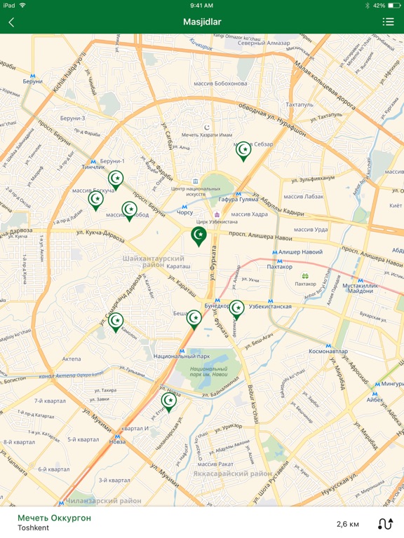 Islam. Namaz. iPad screenshot 7 - Utilities app