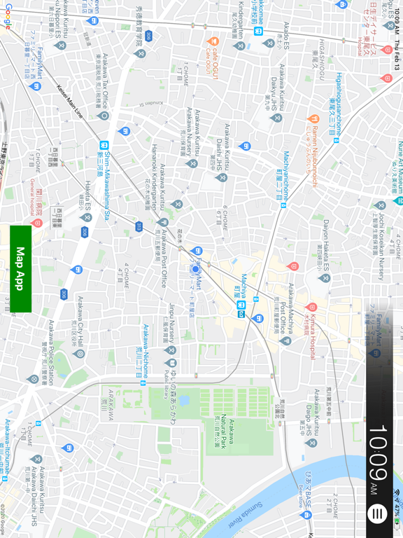 Screenshot #4 pour SMOC Driver