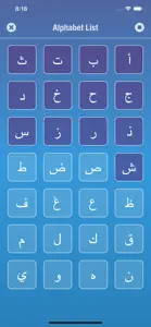 Arabic Alphabet screenshot #4 for iPhone