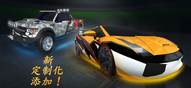 駕駛學院 - 3D汽車遊戲(圖4)-速報App