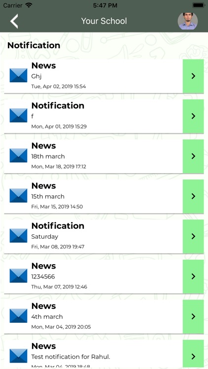 SUMS Application screenshot-5