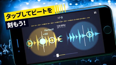 Tap & Mix - ミックスビートと音楽作るアプリのおすすめ画像1