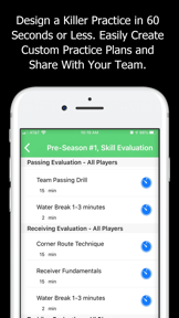 Football Blueprint screenshot