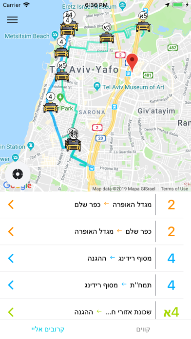 מוניות רב קווית Screenshot 1 - AppWisp.com מוניות רב קווית Screenshot 1 - AppWisp.com