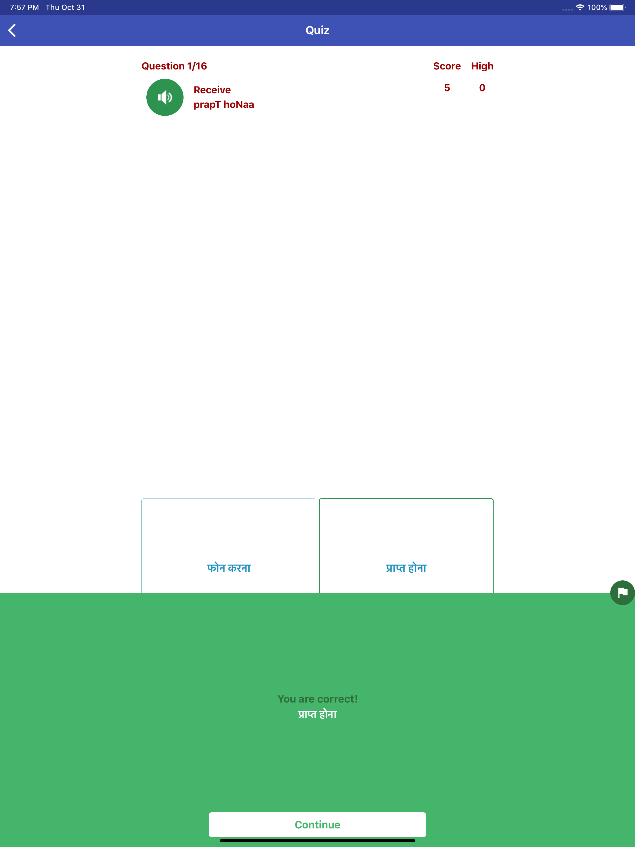 Learn Hindi Daily