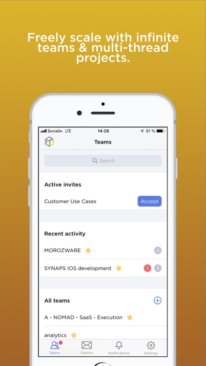 Synaps Chat screenshot-5