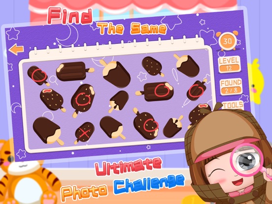 Ultimate photo challenge mania iPad screenshot 6 - Entertainment app