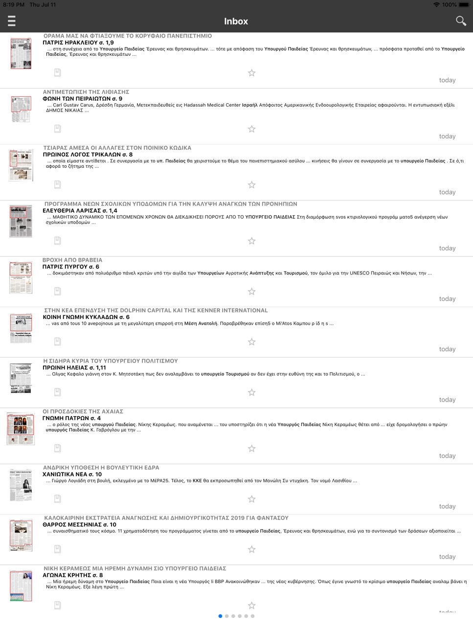 iPad screenshot