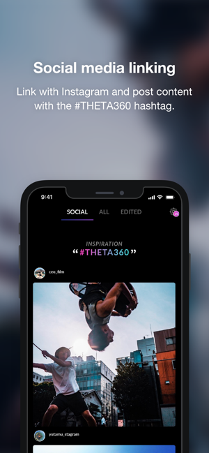 ‎THETA+ Screenshot
