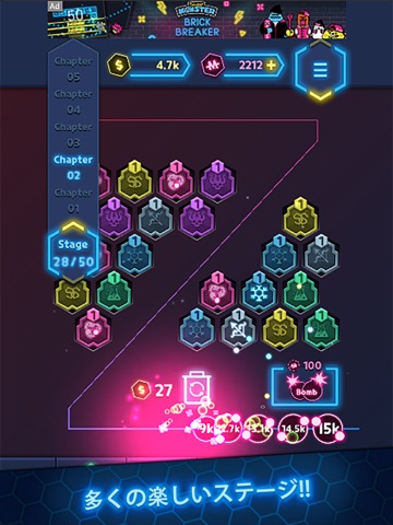 Neon Merge Defenseのおすすめ画像7