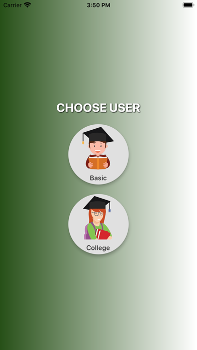 Screenshot #1 pour DMC College Foundation