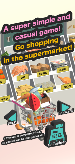 Shopping Spree DG