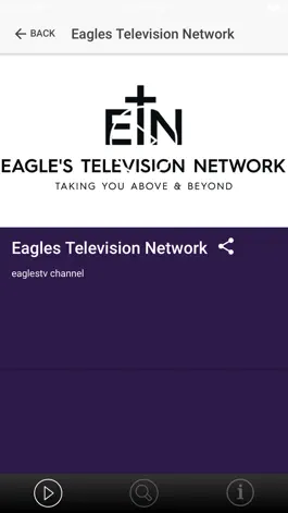 Game screenshot Eagles TV Network apk