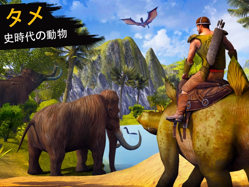 Jurassic Survival Island screenshot 9