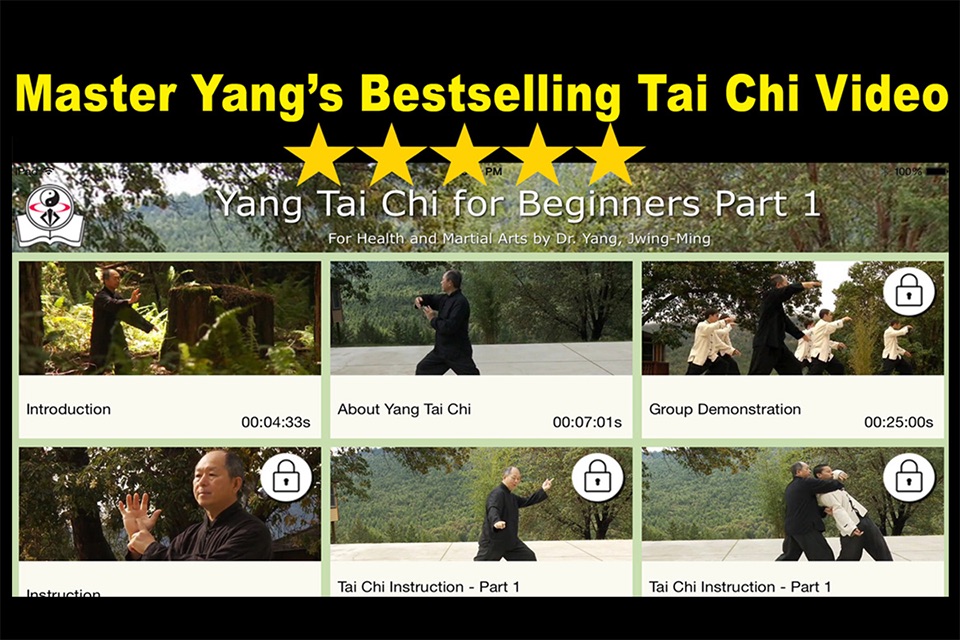 Yang Tai Chi for Beginners 1 screenshot 2