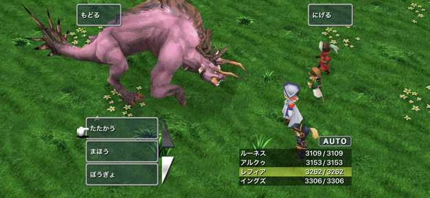 Android Iphone ゲームアプリ大量セール スクエニ コーエーなどお正月セール開催中 Laboホンテン Android Iphone ゲームアプリ大量セール スクエニ コーエーなどお正月セール開催中 Laboホンテン