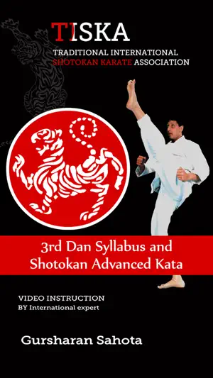 Sandan Grading Plus screenshot 1