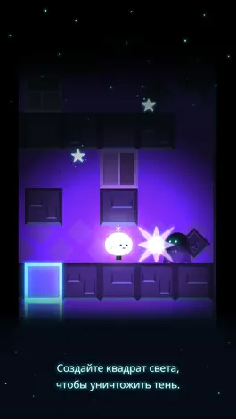Game screenshot A Little Star apk