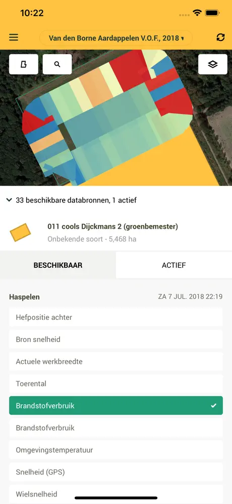 Dacom Cloudfarm