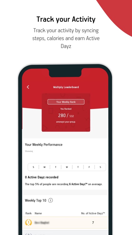 AB Multiply screenshot-3