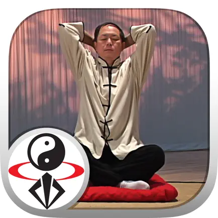 Eight Brocades Qigong Sitting Читы