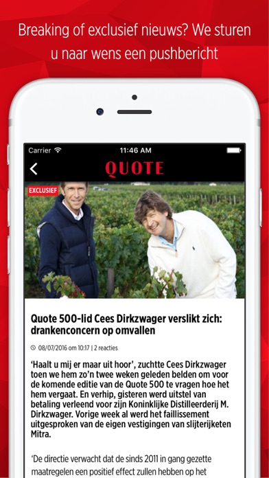 Quote - Magazine, Video, 500 Screenshot