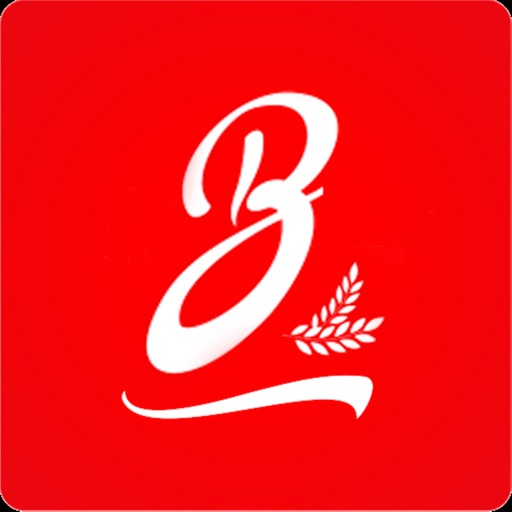 Choperia Brahma - SCS Download