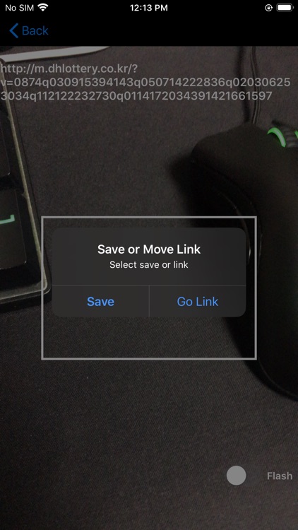 QrMemo Pro screenshot-4