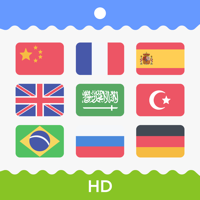 Smart Translator HD