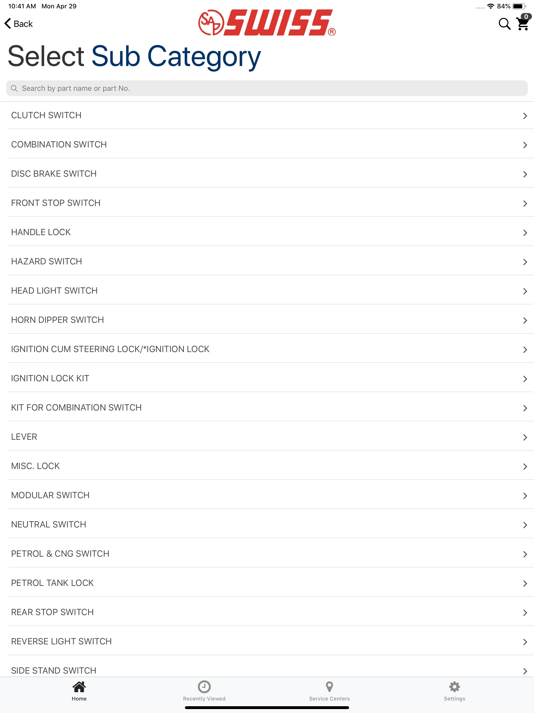 SAP SWISS screenshot 11