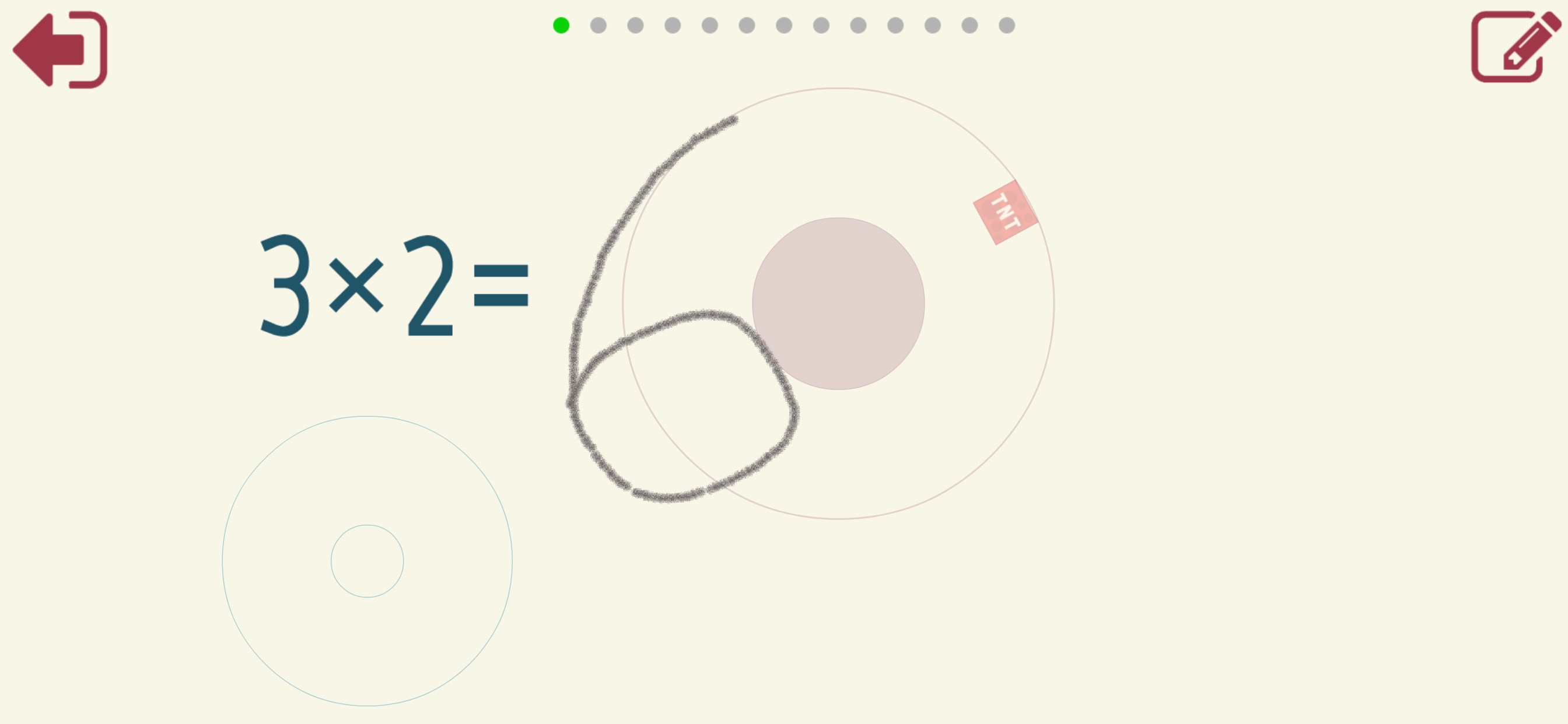 Multiplication Tables 12x12 screenshot 5