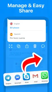 How to cancel & delete translate camera - speak on 1