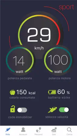 Eplus screenshot 1