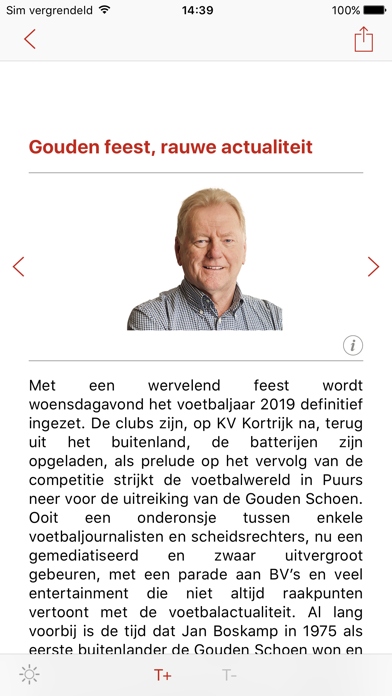 Sport/Voetbalmagazine. Screenshot