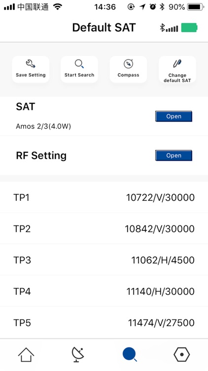 EasyFind BT screenshot-3