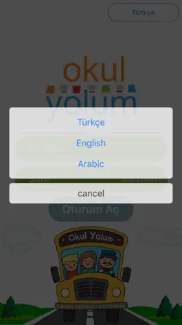 Game screenshot Okul Yolum - Veli apk