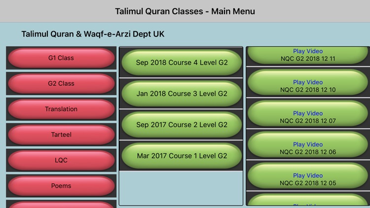 Talimul Quran Classes screenshot-9
