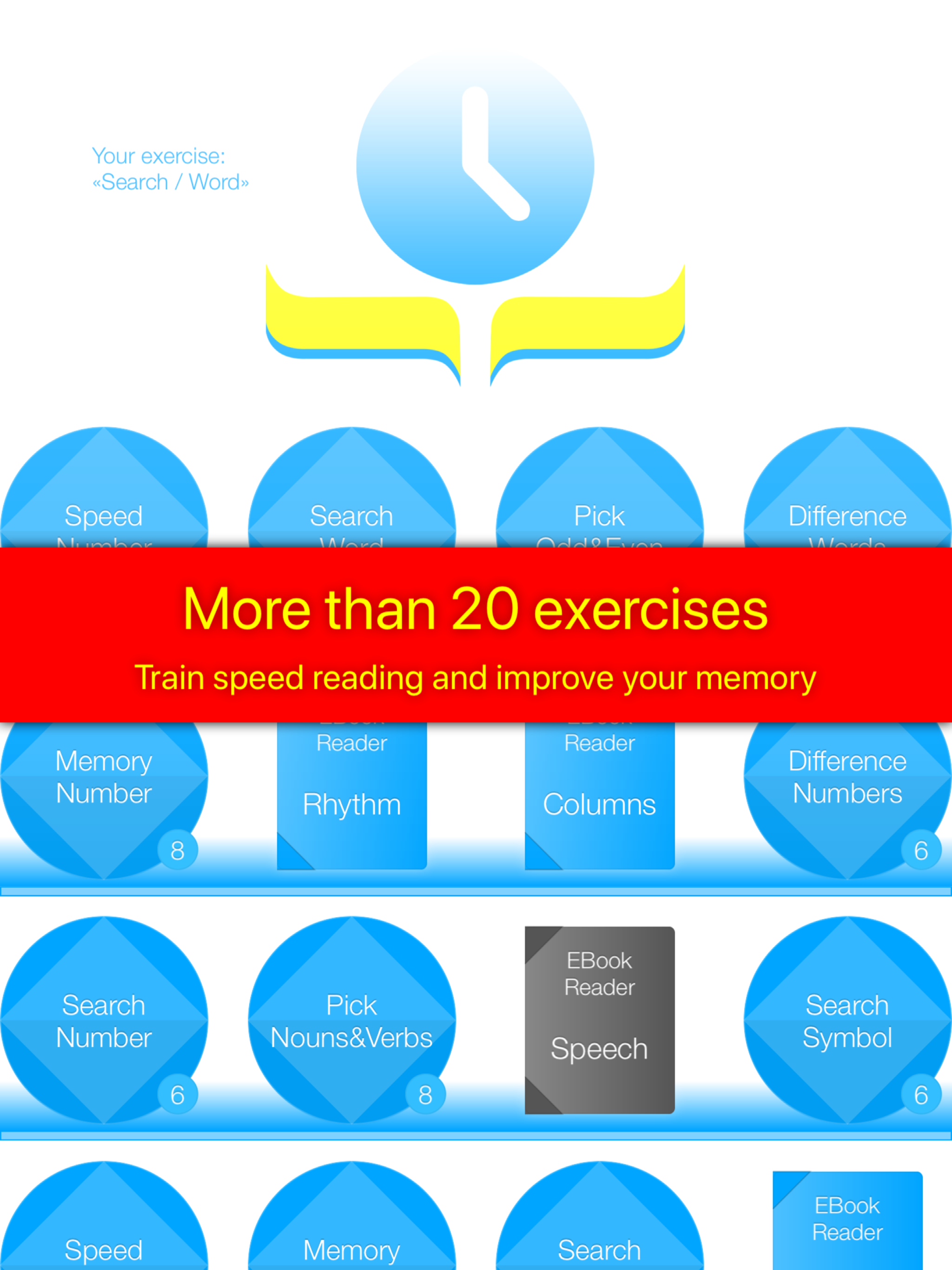 Speed Reading IQ: epub, djvu