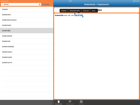 Screenshot #5 pour Woordenboek NL > Papiaments