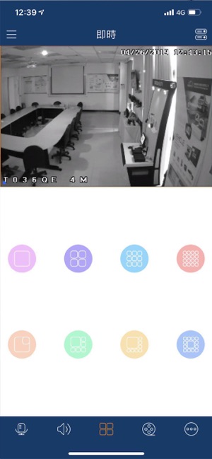 Hisharp App(圖2)-速報App